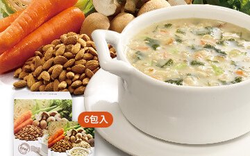 野菜淨化餐 黑色食材養生