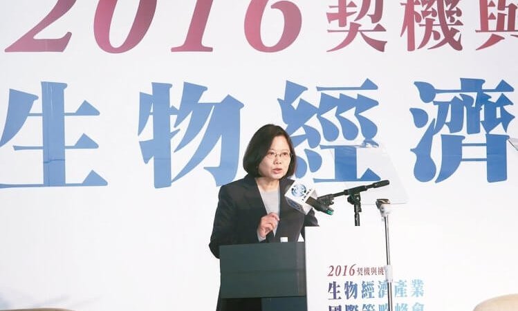 蔡英文出招，將建構生醫廊帶，打造台灣為「亞太生技醫藥產業研發中心」
