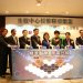 聯亞藥獲生技中心授權 進攻癌症標靶治療