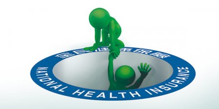 健康資料對外開放 民眾自我照護知能提升