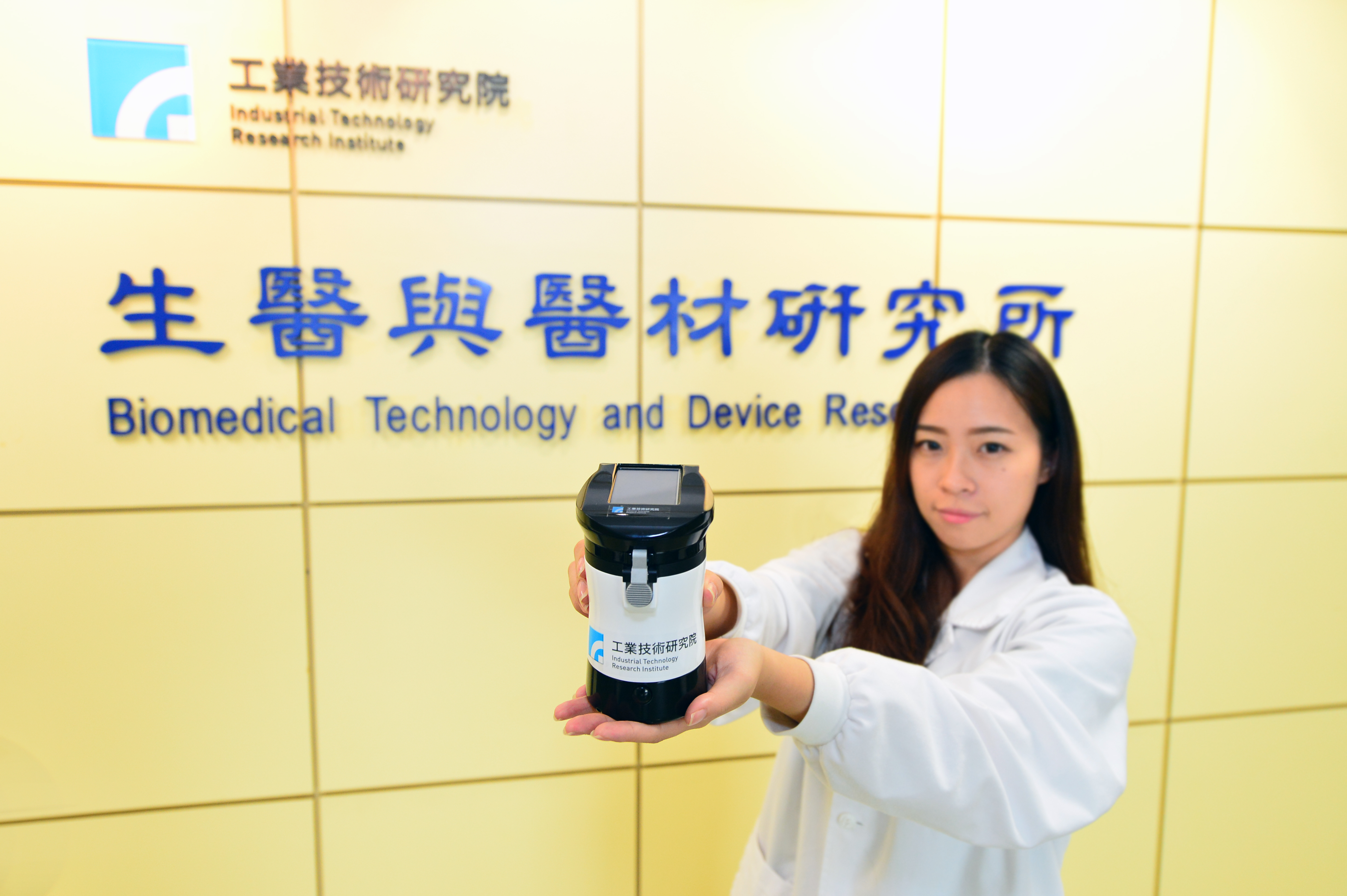 小型化分子診斷技術1