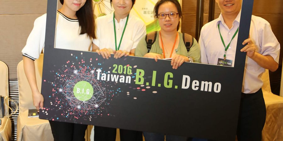 2016 Taiwan B.I.G. Demo秋季展 跨界創新 引動科技新創瘋潮