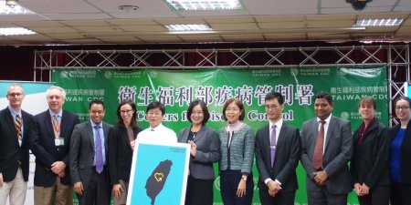 IBM與疾管署攜手建置登革熱防疫決策模型，精進我國疫病防治策略