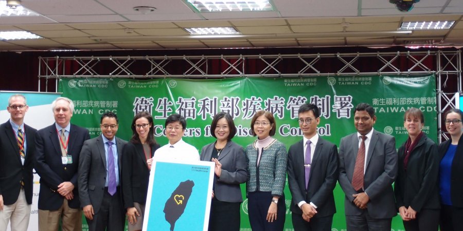 IBM與疾管署攜手建置登革熱防疫決策模型，精進我國疫病防治策略