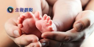 以演算法為個體基因定序 揪出不孕根源