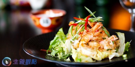 您「食」得安心嗎？