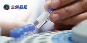類固醇藥物可能降低標靶藥物效能