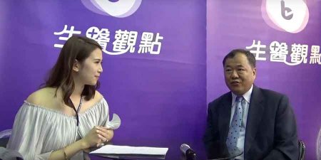 【生醫會客室】農委會科技處領航農業邁永續