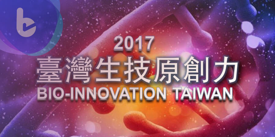 醫學實驗室智慧化和國際合作新世代