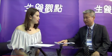【生醫會客室】生技展主辦單位展昭國際 姚晤毅副總經理