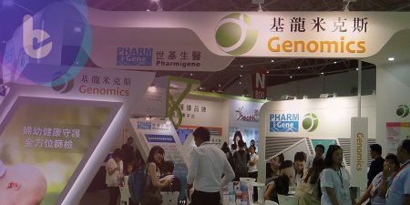 【生醫會客室】基龍米克斯領航精準醫學發展
