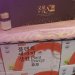 長壽是人類根本追求  香港商獨家植能量植物幹細胞技術固本培元