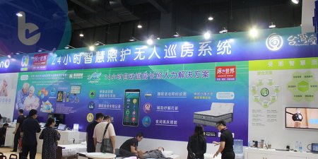 床的世界組織台灣隊 從智能寢具出發進軍中國長照市場
