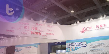 他山之石  廣州官方力量推廣老人配餐成長迅速