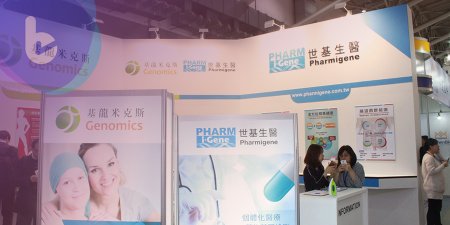基龍米克斯建立定序為本的生技藍海