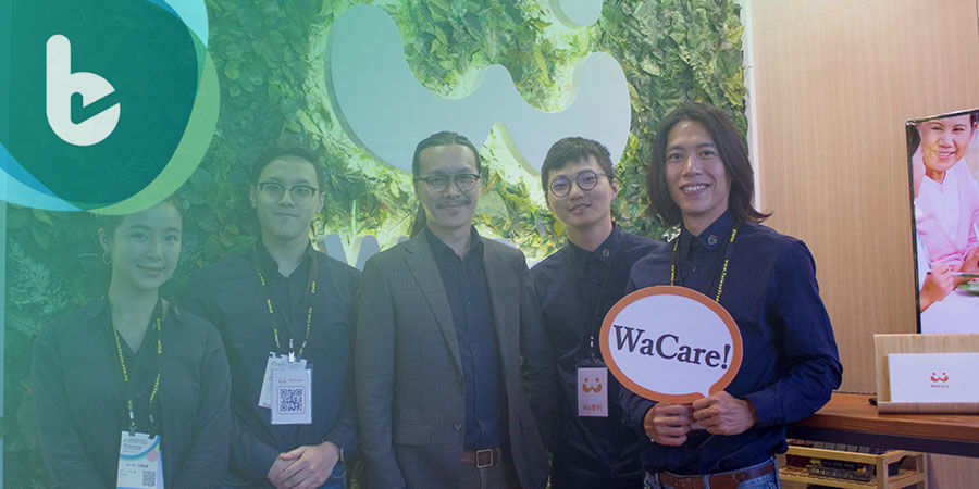 【銀髮族暨健康照護產業展】 WaCare我的健康社群