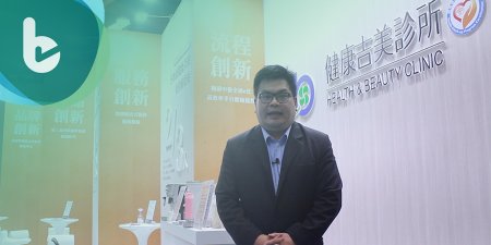 【國際醫療展】健康吉美首創預防性篩檢  評估阿茲海默症/輕度認知障礙