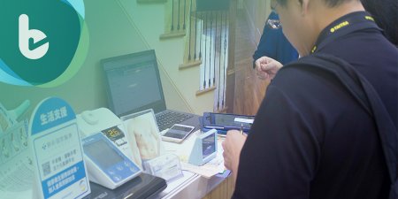 【國際醫療展】 聯新在地整合照護創新服務