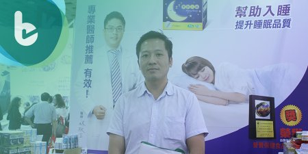 【台灣生物科技展】打擊病毒就靠遠東生技「ApoX防毒霸」
