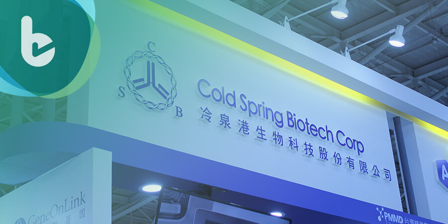 【台灣生物科技展】冷泉港生技研發脊髓性肌肉萎縮症SMA基因檢測