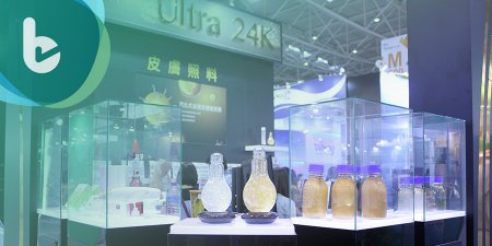 【台灣生物科技展】GoldMed新一代 手持無針式液體藥物給藥系統