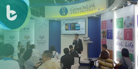 【台灣生物科技展】金萬林－整合型精準醫學推動個人化醫學更上一層樓　