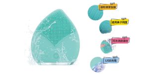 Sunmay音波淨透潔面儀-生醫評鑑報告
