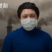 北醫證實：空汙會影響記憶力！