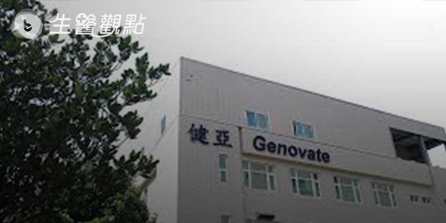狼瘡性腎炎新藥獲上市許可，嘉惠國內3萬病患