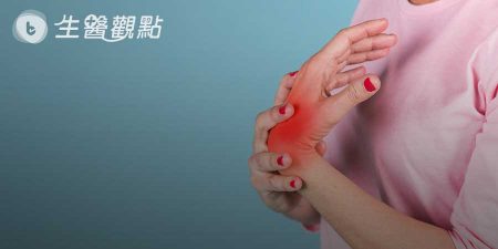 關節炎有什麼症狀？如何有效預防？