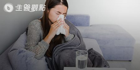 類流感正流行　醫師籲：平時可靠「它」保養