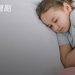 孩子腹痛嘔吐別輕忽　恐是糖尿病併發症