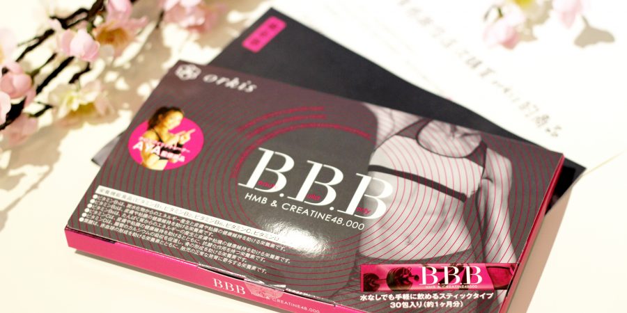BBB極致美體-生醫編輯報告