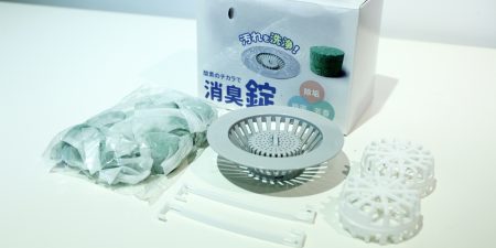 自動活氧清潔錠-生醫編輯報告