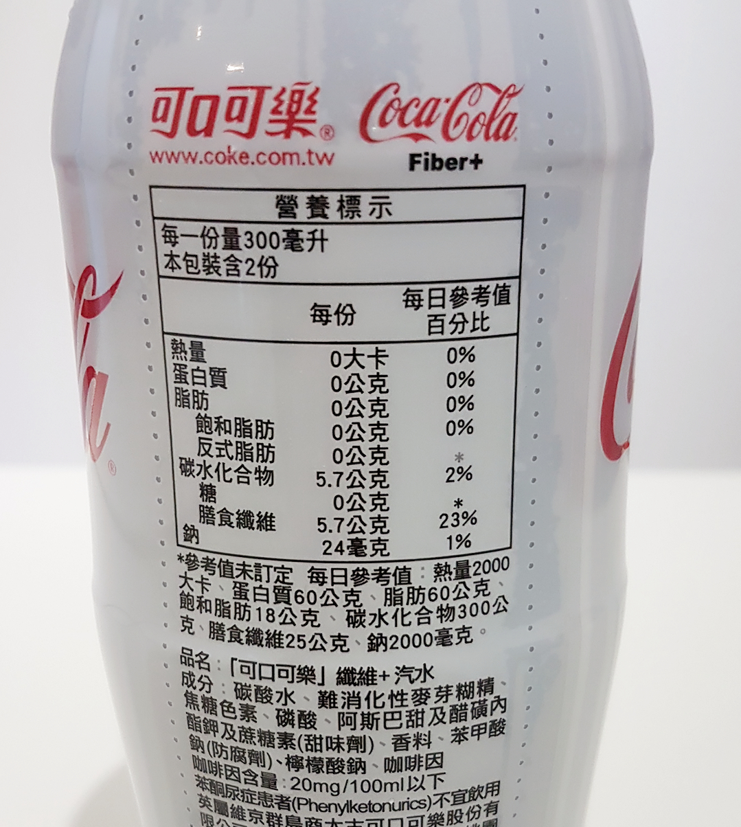 0卡可乐 坏处 (99) 사진