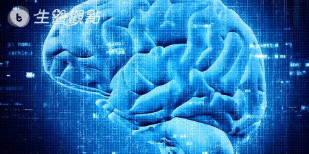 IBM開發全新AI技術  可提早發現阿茲海默症