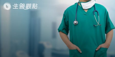 北榮主動脈微創手術團隊　榮獲SNQ國家醫療品質標章