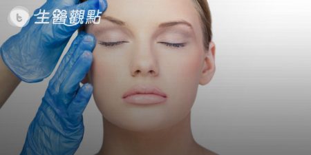 求診美容醫學　找專業醫師勝過專科醫師