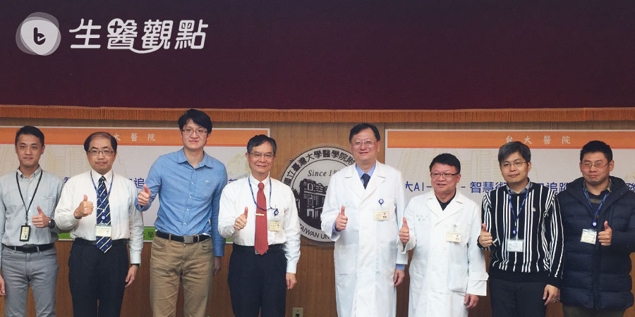 臺大照護不斷線 AI-SWAS追蹤傷口超用心
