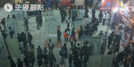 2019生醫年會週末登場 力推轉譯科學促進國人健康