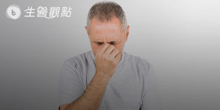 三焦點人工水晶體有多神奇？英國醫師這樣說