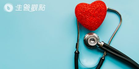 全球首個3D列印心臟誕生   有望解決器官移植問題