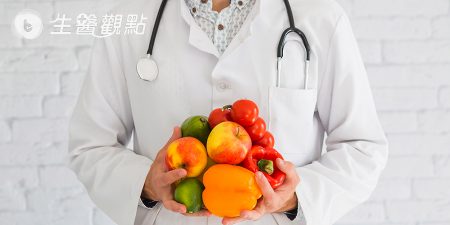 Taiwan Nutritional Policy