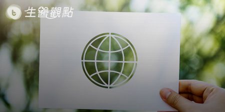 抵擋地球暖化 臺灣綠建築蔚為風潮