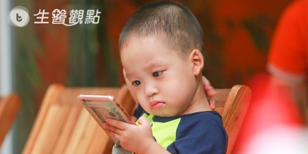 拿捏好「遠視儲備量」　控制近視有幫助！