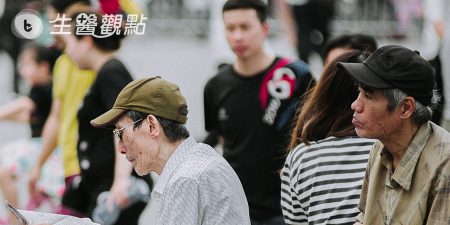 Taiwan’s Experience in Promoting Rational Use of Medicines