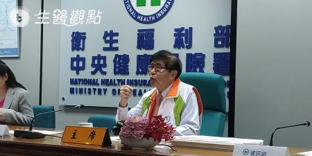 健保署送大禮 健康存摺再進化