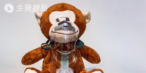 肺癌晚期有解套！　標靶治療少煩「腦」