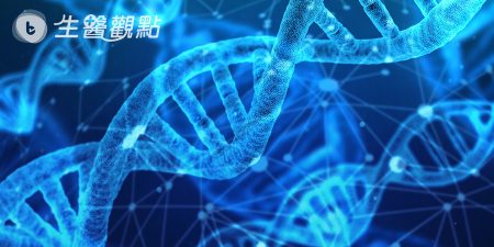 實驗證明:抑鬱症、肥胖、慢性疼痛與這蛋白質有關!