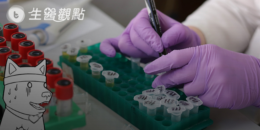 一個PhD 的日常挑戰：怎樣找一個適合的細胞分選方法！